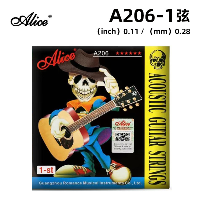 アリスギター弦 A206 フォークアコースティックギター弦 アリスギター弦 1弦 2弦 3弦 4弦 5弦 6弦|undefined