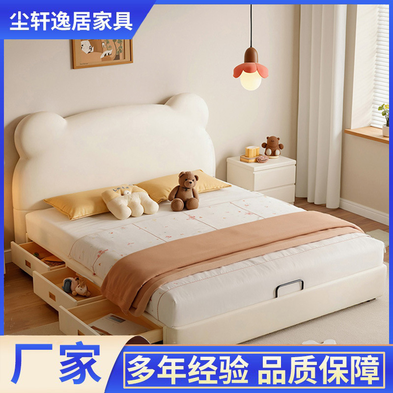Children's Bed for Girls with Drawers, High Box Storage, Princess Bed, Bear-Themed Children's Room Bed, Three-Drawer Cartoon-Style Solid Wood