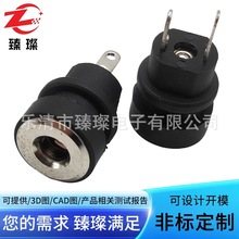 DC022BλʽԴAο۷ˮDCDCӿڳB..