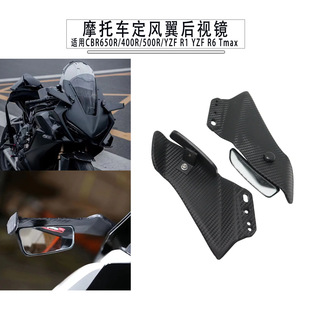 ͨ��CBR650R 400R 500R YZF R1RM R6���b�������L�� ��ҕ�R�L��