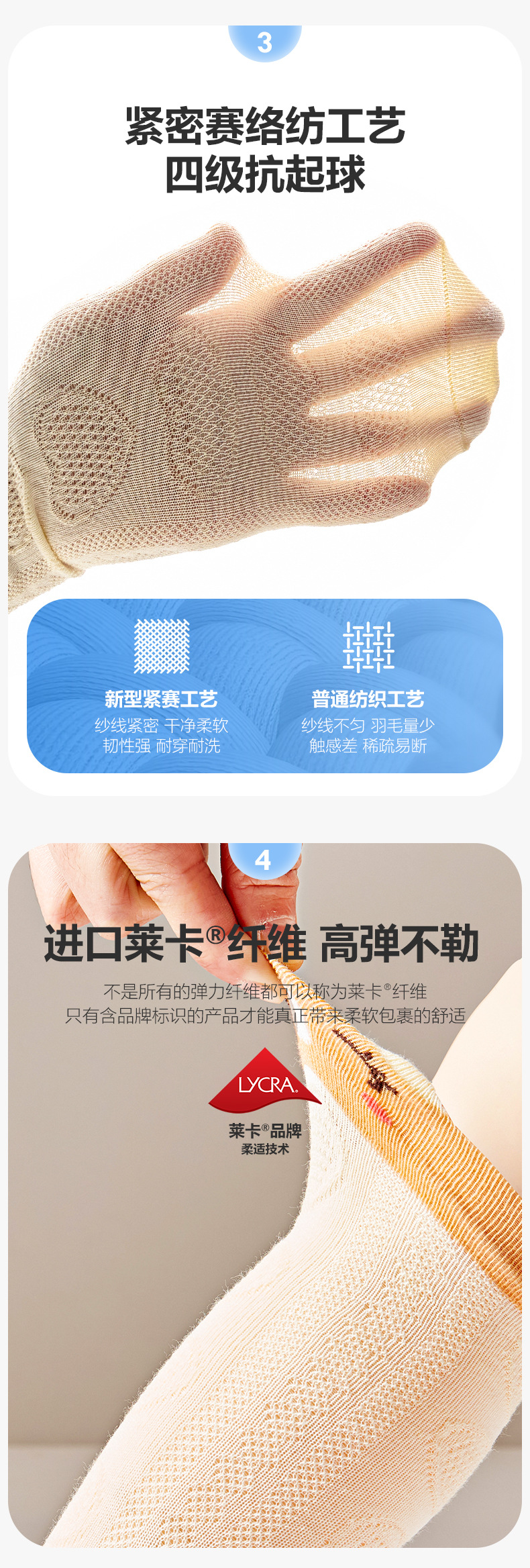 详情_07.jpg