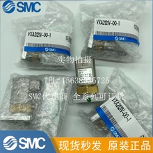 ȫ��SMCԭ�b��Ʒ����y VXA2121V-00-1 VXA2230-03-1 VXA3114V-01