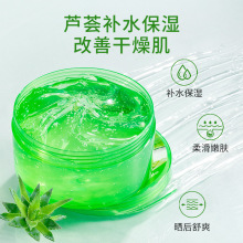 �W�΅��� �J�C�z99�������J�C���z�aˮ������˪300g��Ů�o�wƷ