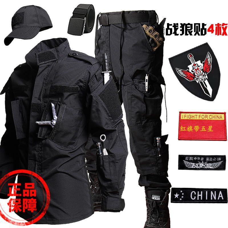 ACU 검은색 슈트 + 모자 벨트 + 전사 늑대 스티커 4개