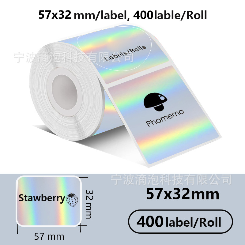 Suministro transfronterizo holográfico láser color pegatinas de etiquetas térmicas para papel de impresión adhesiva Phomemo