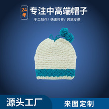 ���Q���R�d������ů�Ӻ�ë����ñ �ֹ�ᘿ�ñ �W���ﶬᘿ���ůñ