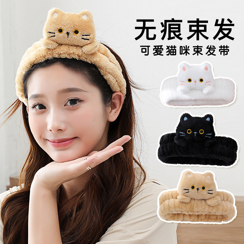 Plush cartoon cute headband