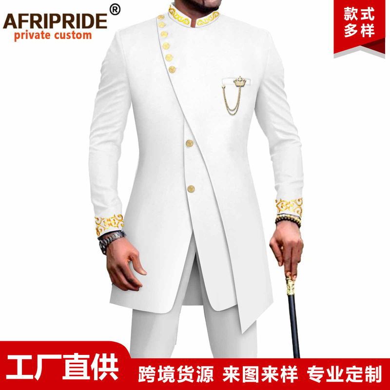 One-piece african clothes for men 2316017