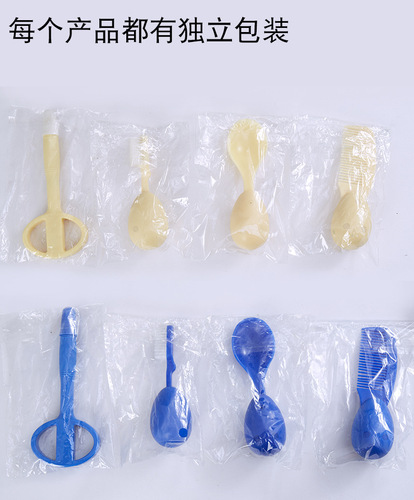 WI25 Detention Center Special Spoon Detention Center Anti-Swallowing Rice Spoon Conversation Detention Room Day Prison Supplies Spoon