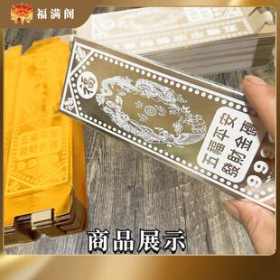 ��Ʒ�Ӻ����u���Ʒ��l��̖�y�u������ճ�y�l����Ӳ����.