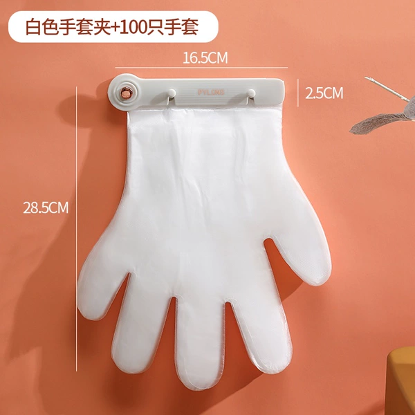 White glove clip + 100 gloves✈