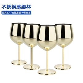 酒杯;调酒器;冰桶、冰夹