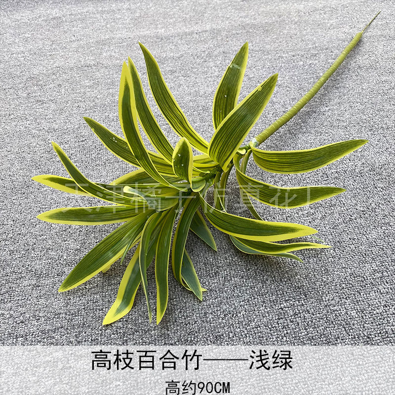 Flores de boda de alta calidad de flores de madera verde de bambú y lirio de pino masson de alta calidad