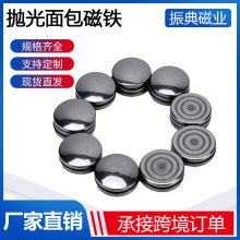 D8*2-25*5mm�׹������ ���Ʊ�����Ħ��ʯ �������ɫ��ͨ����