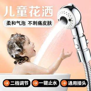 �냺��ԡ��ͯ�������^�ֳ֌���С�����^ԡ�Ҳ������������bɏ���^