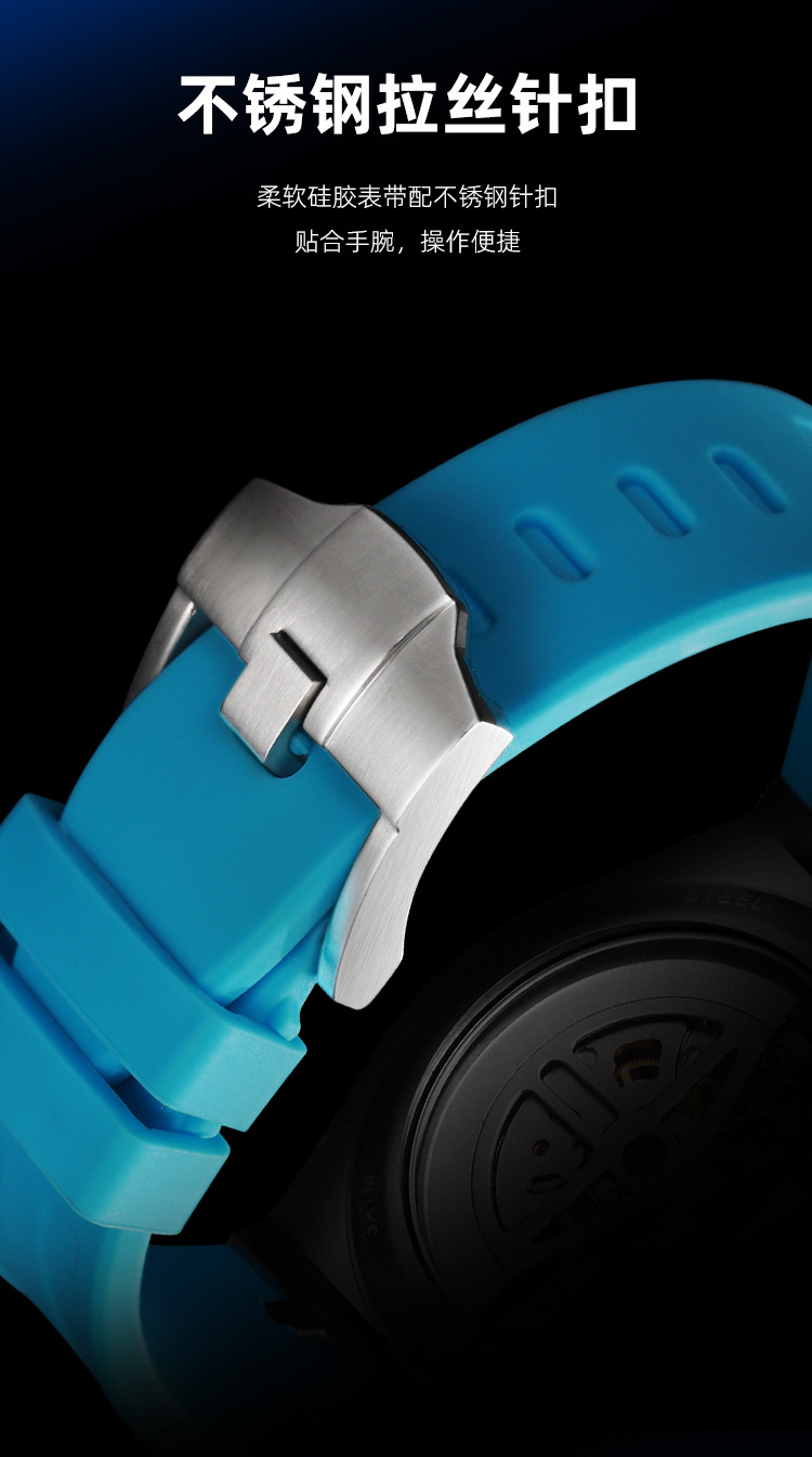 Durenwei Herren-Automatikuhr Tourbillon Stahlarmband