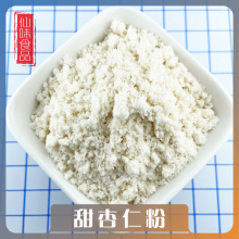 ���l���ʷ������ʷ������ʷۛ_�{���ͷۺ決