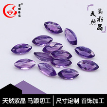 �S��ֱ���Ϸ���Ȼ�Ͼ��R����ʯ���� DIY ��ᔵ����Ƕ��ʯ���l