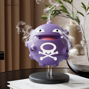 Creative Gas Bomb Incense Burner Mosquito Coil Box Pokémon Original Mosquito Coil Tray with Lid Funny Gift for Boyfriend or Girlfriend