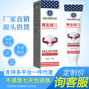 �����u�������������100g�b�ڳ����S�ښ����X������ǻ ����