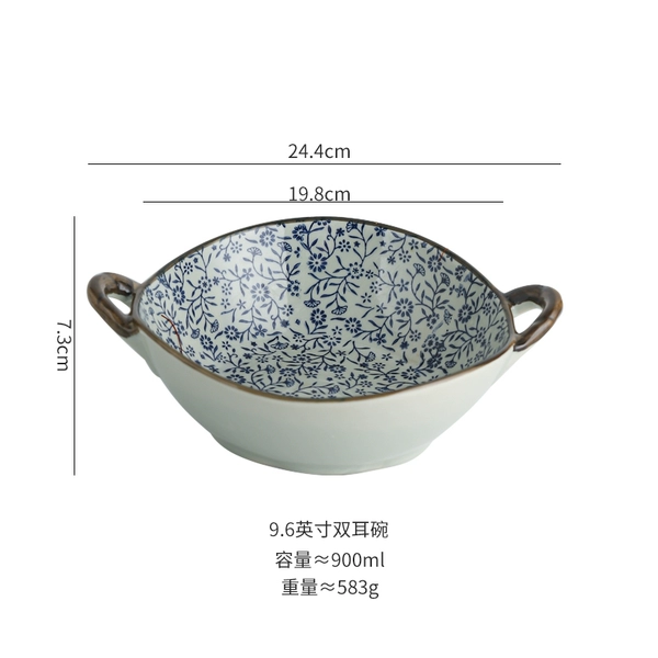 1 Auspicious Flower Double-Ear Noodle Soup Bowl