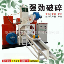 s|W~יC늾~XFϷxx~CȫԄo늷xC