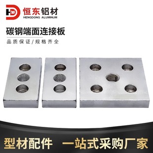 ���I�X�Ͳ���� 4080/4590/8080̼䓶����B�Ӱ� �_�����_֧�μ�