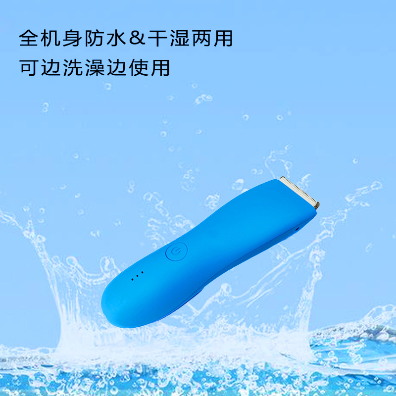 Pelo eléctrico Clipper Shaver hombres todo el cuerpo de afeitar cortapelos impermeable pelo axila parte privada afeitadora