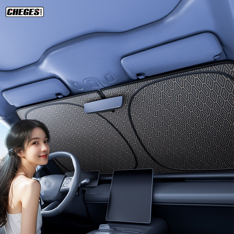 Car laser sunshade car sunscreen heat insulation sunscreen window front windshield car sunshade side shield Car laser sunshade car sunscreen heat insulation sunscreen window front windshield car sunshade side shield