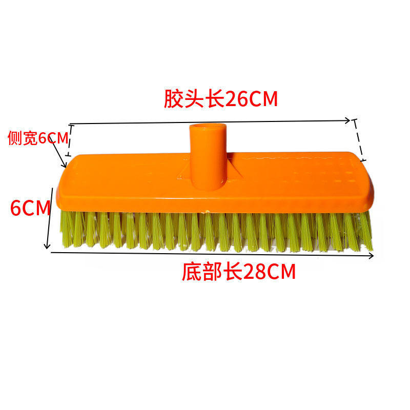 굵은 하드/오렌지 접지 브러시 헤드 (막대 없음)
