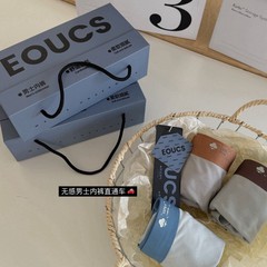 K044 # 超裸感モーダルコットンパンツ無痕柔らかい肌の高弾性衝突色男性平角ズボンギフトボックス