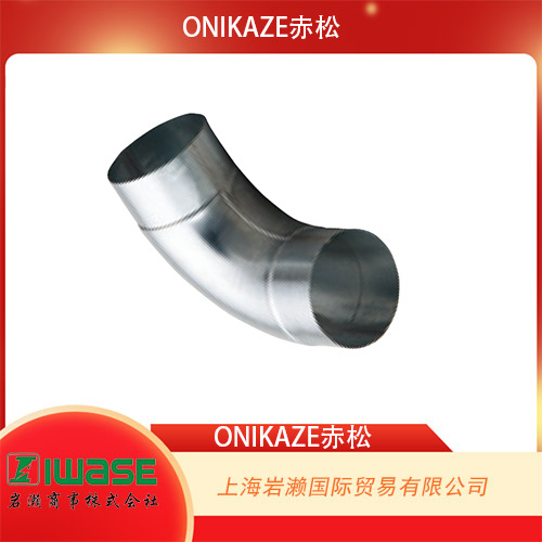 ONIKAZE赤松电机制作所，油雾机用配件E-100