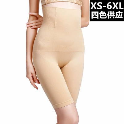 Послеродовой пояс для талии, штаны, послеродовый бандаж, корсет, белье для коррекции формы бедер, полнотелый комбинезон, высокая талия, плюс-сайз