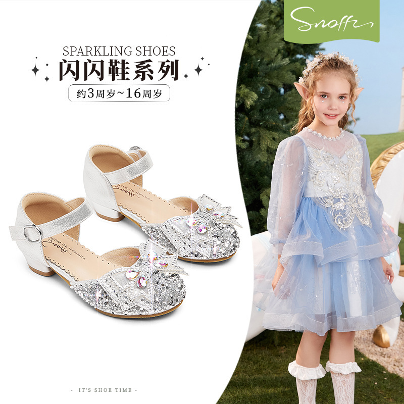Snafi Children's Crystal Shoes Girls Small High Heels 2025 Spring and Summer New Arrival Girls Sandals Stylishly Princess Shoes