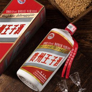 ���]�Y���b �F������ę́��u���͸����׾����l �̄�ӭ�e�ƬF؛