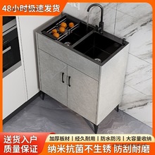 水槽不锈钢洗菜厨房出租房家用单双槽洗碗池简易一体橱柜柜子