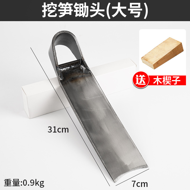 plantación de vegetales hogar azada excavación de tierras desérticas herramientas agrícolas de acero manganeso herramientas agrícolas gran parte de la plantación de tierras viejas azada planadora excavación de brotes de invierno