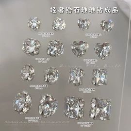 美甲饰品;美甲贴;美甲工具套装