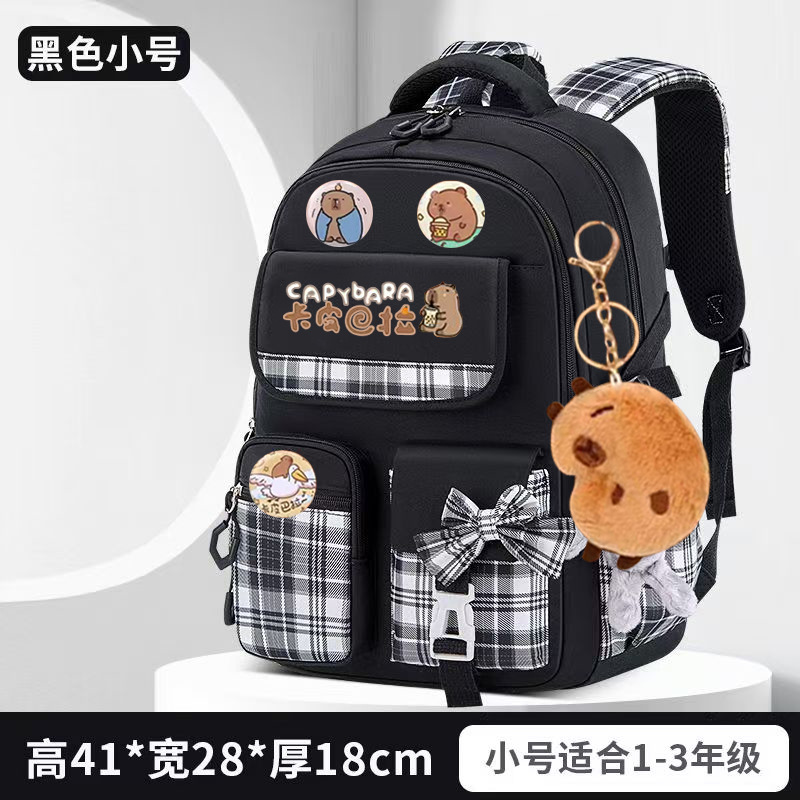 나비 블랙 트럼펫