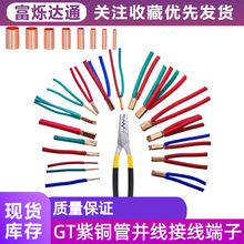 ���~GT�~��늾����^�K���B��С���~�܉������ӽӾ����~�ܽӾ�����