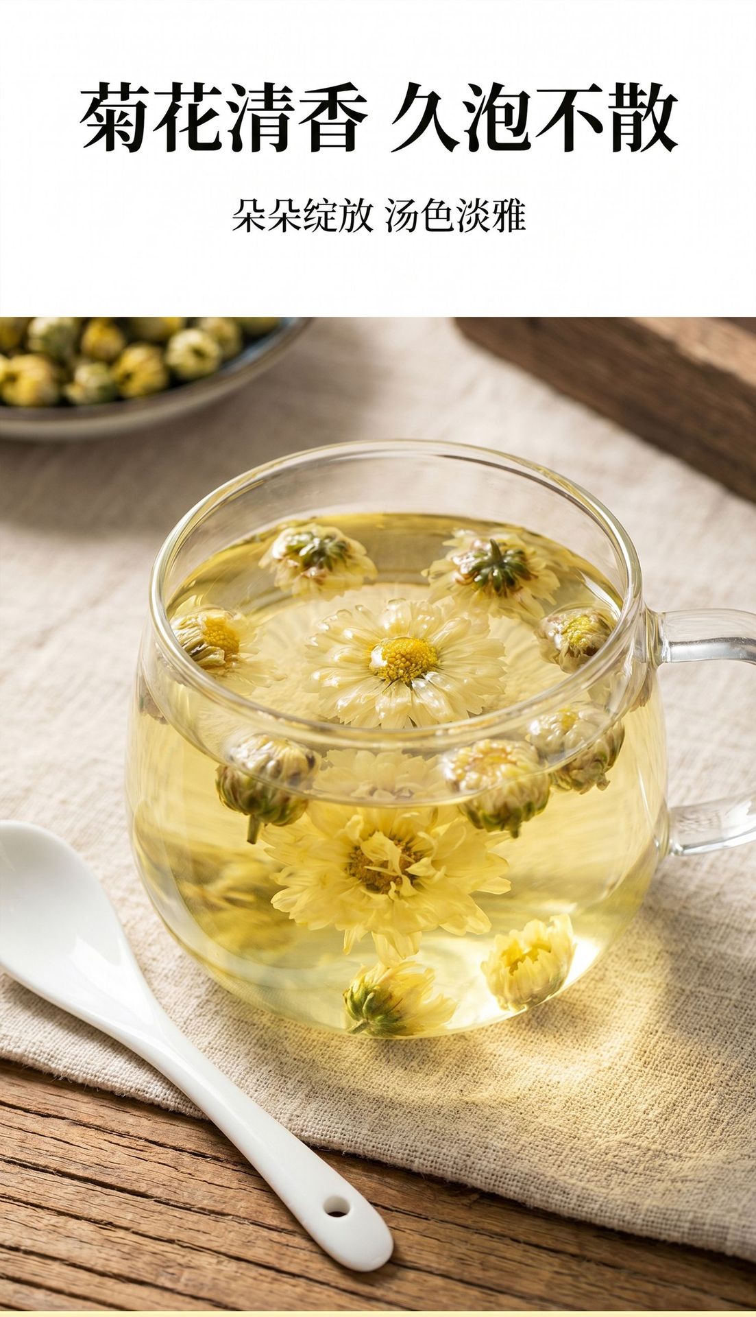 Tai Ju Chrysanthemum Buds Whole Dried Flowers Traditional Herbal Tea 100g in use