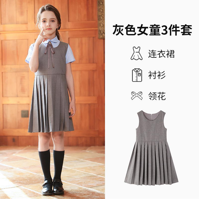 Uniformes escolares para estudiantes de primaria y secundaria, uniformes de coro, trajes de clase de estilo universitario de verano para niños, uniformes de jardín de infantes