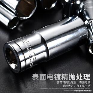 ���L��Ͳ14���L��18������Ͳ17��ͬ19mm���w�L��Ͳ24���^��27����