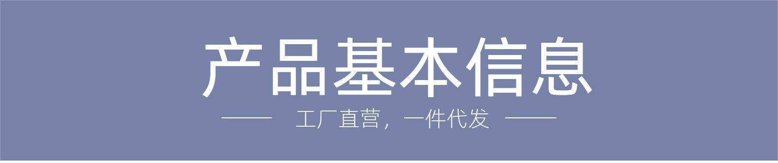 O1CN01YMlxah1G6Th6t3I7u_!!2212