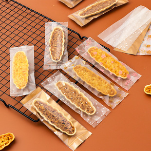 Factory wholesale glutinous rice boat packaging bag Lollipop Bag various styles available rectangular frosted machine sealing bag