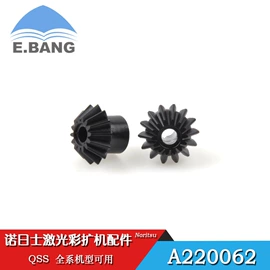 打印机配件;冲印彩扩设备;数码印刷机