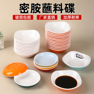 �ܰ����W�pɫζ������С�Բ˵��ӷ´ɟ�����偵�պ�ϵ��{�ϵ�����