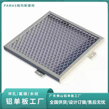 ���W�X��S�����a����ă��r�񌍻݃����bV�|��ɽ���W�X��S��