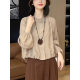 French Style Elegant Long-sleeved Shirt Women's 2024 New Early Autumn Unique Beautiful Small Shirt High-grade Early Autumn Top for Women