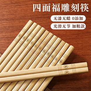 �¿����渣���ֿ��ӼӴ�7.5mm�o��oϞʳƷ����ʽ��ͥ�b������